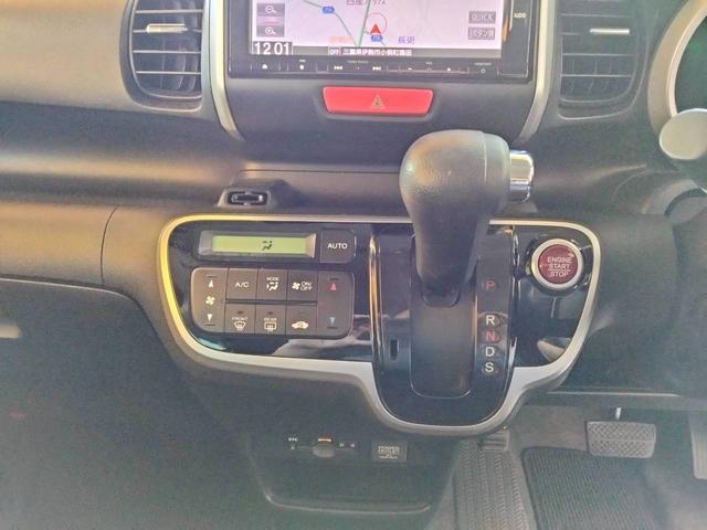 N-BOX G・ターボLパッケージ 純正ナビ Bカメラ Bluetooth フルセグTV 片側電動 シートバックテーブル ターボ タイミングチェーン フルフラット クルコン 革巻きステアリング ステリモ ロールサンシェード スマートキー(30枚目)