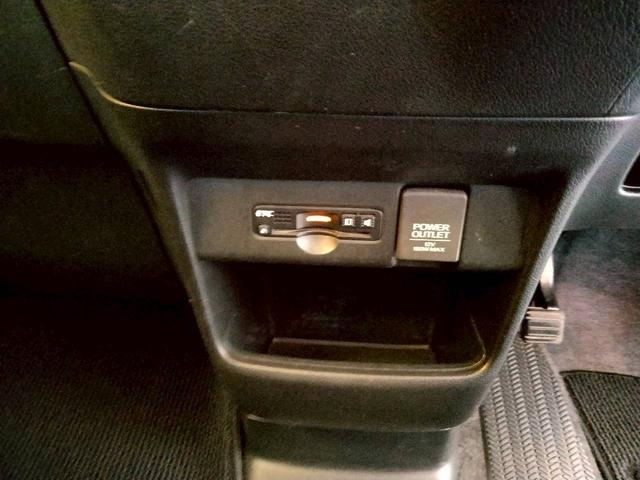 N-BOX G・ターボLパッケージ 純正ナビ Bカメラ Bluetooth フルセグTV 片側電動 シートバックテーブル ターボ タイミングチェーン フルフラット クルコン 革巻きステアリング ステリモ ロールサンシェード スマートキー(31枚目)