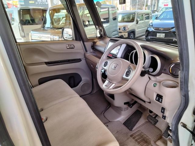 N-BOX G・ターボLパッケージ 純正ナビ Bluetooth ワンセグ Bカメラ 両側電動 衝突軽減 シートバックテーブル 後期型 ターボ 革巻きステアリング ステリモ パドルシフト クルコン HID スマートキー オートエアコン(14枚目)