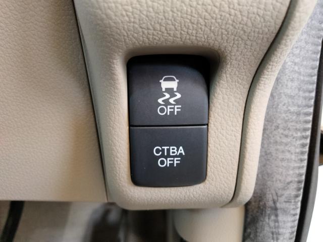 N-BOX G・ターボLパッケージ 純正ナビ Bluetooth ワンセグ Bカメラ 両側電動 衝突軽減 シートバックテーブル 後期型 ターボ 革巻きステアリング ステリモ パドルシフト クルコン HID スマートキー オートエアコン(38枚目)