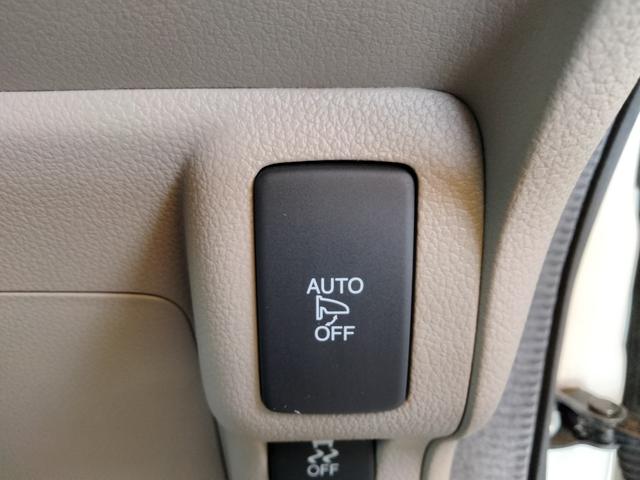 N-BOX G・ターボLパッケージ 純正ナビ Bluetooth ワンセグ Bカメラ 両側電動 衝突軽減 シートバックテーブル 後期型 ターボ 革巻きステアリング ステリモ パドルシフト クルコン HID スマートキー オートエアコン(39枚目)