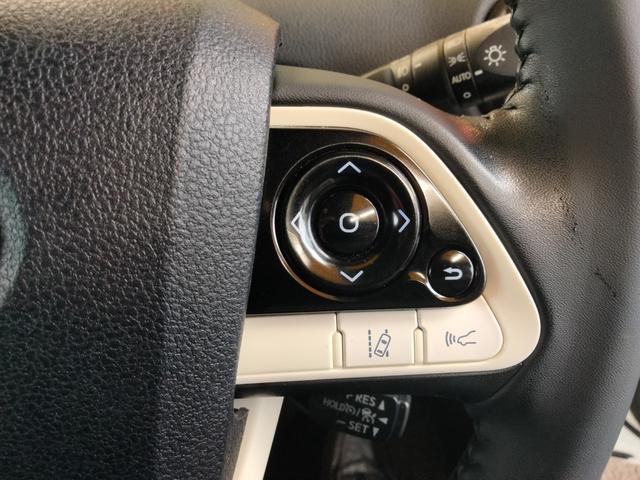 プリウス Ａツーリングセレクション　純正９インチナビ　Ｂｌｕｅｔｏｏｔｈ　フルセグＴＶ　Ｂカメラ　モデリスタフルエアロ　ＴＳＳ　ＩＣＳ　ＢＳＭ　ＨＵＤ　アダプティブクルーズコントロール　黒革シート　シートヒーター　ＬＥＤヘッドライト（32枚目）