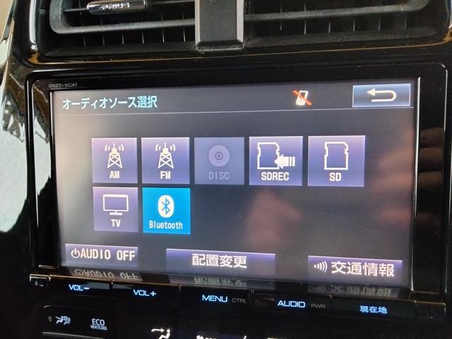 プリウス Ａツーリングセレクション　純正９インチナビ　Ｂｌｕｅｔｏｏｔｈ　フルセグＴＶ　Ｂカメラ　モデリスタフルエアロ　ＴＳＳ　ＩＣＳ　ＢＳＭ　ＨＵＤ　アダプティブクルーズコントロール　黒革シート　シートヒーター　ＬＥＤヘッドライト（38枚目）