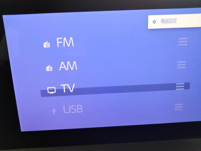 プリウス Ｇ　純正ＤＡ　コネクデットナビ　ＴＳＳ　ＢＳＭ　安心降車アシスト　ＲＣＴＡ　Ｂｌｕｅｔｏｏｔｈ　ＴＶ　アダプティブクルーズコントロール　ＰＫＳＢ　Ｂカメラ　純正１９インチＡＷ　ＬＥＤ　ＥＴＣ　衝突軽減（32枚目）