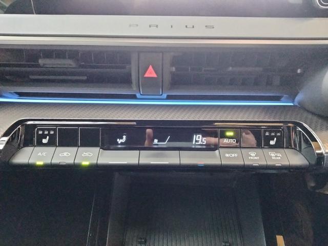 プリウス Ｇ　純正ＤＡ　コネクデットナビ　ＴＳＳ　ＢＳＭ　安心降車アシスト　ＲＣＴＡ　Ｂｌｕｅｔｏｏｔｈ　ＴＶ　アダプティブクルーズコントロール　ＰＫＳＢ　Ｂカメラ　純正１９インチＡＷ　ＬＥＤ　ＥＴＣ　衝突軽減（35枚目）