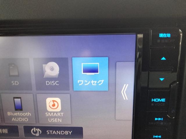 スペーシア ハイブリッドＧ　スズキセーフティサポート　衝突軽減　障害物センサー　スマートキー　プッシュスタート　社外ナビ　Ｂｌｕｅｔｏｏｔｈ　オートハイビーム　サイドエアバッグ　車線逸脱警報　アイドリングストップ　オートエアコン（30枚目）