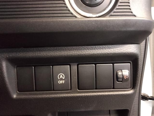 スペーシア ハイブリッドＧ　スズキセーフティサポート　衝突軽減　障害物センサー　スマートキー　プッシュスタート　社外ナビ　Ｂｌｕｅｔｏｏｔｈ　オートハイビーム　サイドエアバッグ　車線逸脱警報　アイドリングストップ　オートエアコン（34枚目）