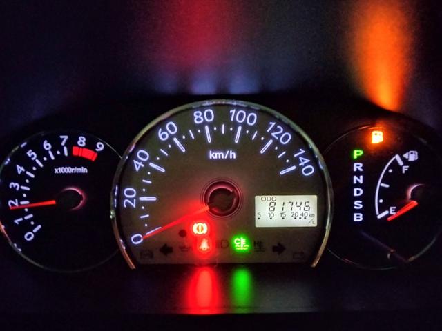 ミラココア ココアＸ　キーフリー　オートエアコン　純正デッキ　ベンチシート　タイミングチェーン　ヘッドライトレベライザー　ドアバイザー　パワステ　電動格納ミラー　アームレスト　Ｗエアバッグ　パワーウィンドウ　フロアマット（21枚目）