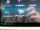 ココアＸ　社外ナビ　フルセグＴＶ　Ｂｌｕｅｔｏｏｔｈ　ＵＳＢ接続　Ｂカメラ　スマートキー　オートエアコン　エコアイドル　ライトレベライザー　ＣＶＴ　ＥＴＣ　タイミングチェーン　ベンチシート　ドアバイザー　ＡＢＳ(32枚目)