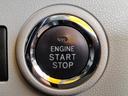 押すだけでエンジン始動！便利なプッシュスタートです♪