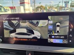 ɥХ󥹥ɥѡդβ˹ԤǼư֤Ƥޤ 5