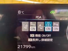 ֥饤ɥݥåȥ˥䥤ƥꥸȥꥢ󥹥ʡУģʤɽ¤Ƥޤ 6