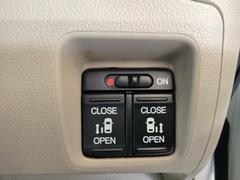 ������������ư���饤�ɥɥ��Ǥ������Ҥ���ξ��ߤ�⡢�㤤ʪ����ˤ�������ְ㤤�ʤ�������ȡ���Τ����������������Ǥ��� 3