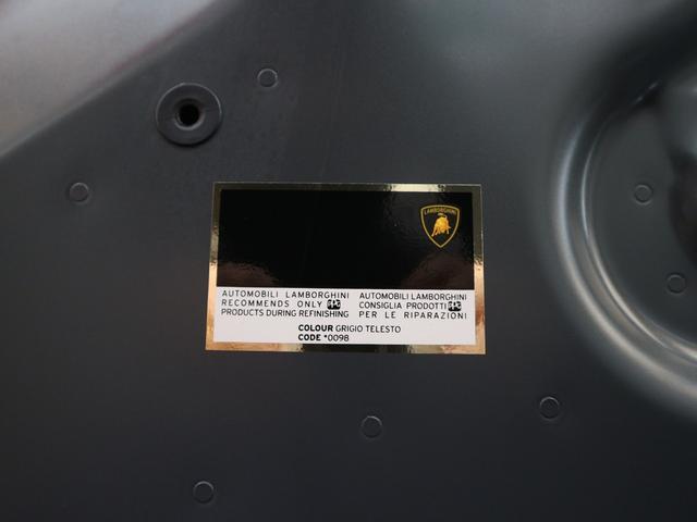 ガヤルド LP570-4スーパーレジェーラ eギア 4WD 1オーナー車 正規ディーラー車 後期モデル OPカラー 第三者機関AIS(5/A/A) D整備記録簿・保証書・ブック類・スペアキー フルオリジナル車輛 (GRIGIO TELESTO)(58枚目)