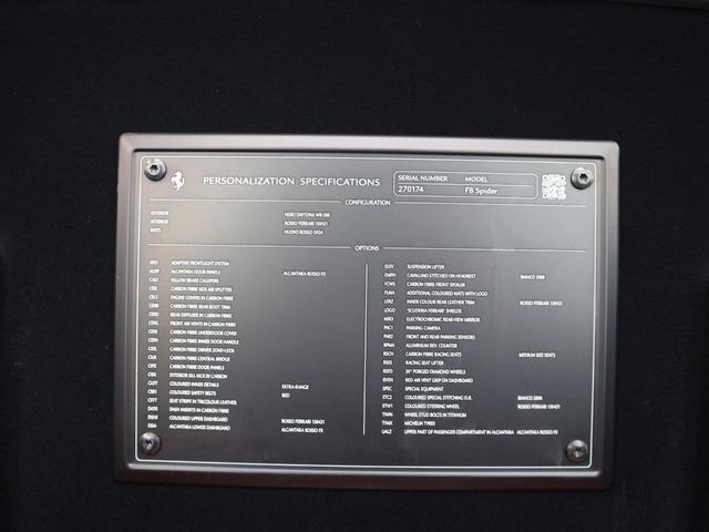 F8スパイダー F1 DCT レーシングシート(トリコロールstripe) ワンオーナー車/フルディーラー整備記録簿/OP1000オーバー/フルボディステルスPPF施工/内外装EGカーボン/LEDハンドル/ダイヤモンドカット鍛造20AW(チタンボルト)/Fリフター(61枚目)