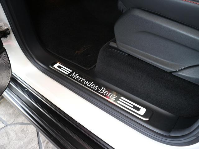 Ｇクラス Ｇ３５０ｄ　ＡＭＧライン　ＭａｎｕｆａｋｔｕｒＥｄｉｔｉｏｎ　特別仕様車　Ｇ６３仕様（純正パーツ有）　２オーナー車　ＡＭＧナイトＰＫＧ　アダプティブダンピングシステム　ブルメスターＳ　３６０°カメラ　ＡＭＧ２０インチＡＷ　ベンチレーター＆ヒーター　パノラマルーフ（29枚目）