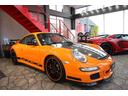 ９１１ ９１１ＧＴ３ＲＳ　９９７ＧＴ３ＲＳ　新車並行（本国仕様ｓｐｅｃ）　（オレンジ）（5枚目）