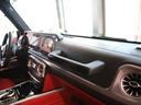 G63 エクスクルーシブPKG AMG22インチAW 2オーナー 赤レザーシート レッドキャリパー レーダーセーフティPKG アルカンターラルーフライナー ピアノブラックウッドパネル 360°カメラ ドラレコ レーダー (オプシディアンブラック)(32枚目)