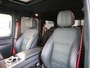 Ｇ３５０ｄ　ＡＭＧライン　ＭａｎｕｆａｋｔｕｒＥｄｉｔｉｏｎ　特別仕様車　Ｇ６３仕様（純正パーツ有）　２オーナー車　ＡＭＧナイトＰＫＧ　アダプティブダンピングシステム　ブルメスターＳ　３６０°カメラ　ＡＭＧ２０インチＡＷ　ベンチレーター＆ヒーター　パノラマルーフ（26枚目）