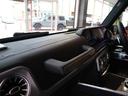 Ｇ３５０ｄ　ＡＭＧライン　ＭａｎｕｆａｋｔｕｒＥｄｉｔｉｏｎ　特別仕様車　Ｇ６３仕様（純正パーツ有）　２オーナー車　ＡＭＧナイトＰＫＧ　アダプティブダンピングシステム　ブルメスターＳ　３６０°カメラ　ＡＭＧ２０インチＡＷ　ベンチレーター＆ヒーター　パノラマルーフ（30枚目）