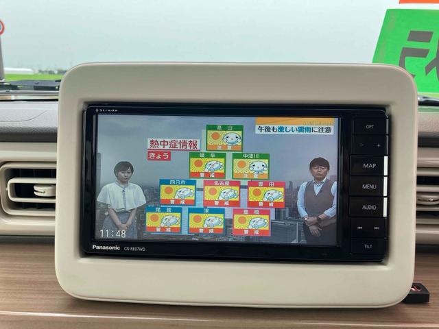 アルトラパン Ｘ　ドライブレコーダー　ＥＴＣ　全周囲カメラ　ナビ　ＴＶ　クリアランスソナー　レーンアシスト　衝突被害軽減システム　ＨＩＤ　スマートキー　アイドリングストップ　電動格納ミラー　シートヒーター　ベンチシート（6枚目）