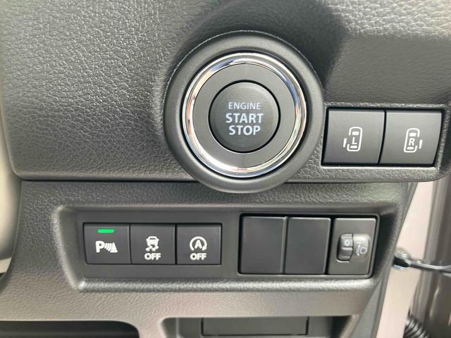 ワゴンＲスマイル ハイブリッドＸ　届け出済み未使用車　両側電動スライドドア　クリアランスソナー　オートクルーズコントロール　レーンアシスト　衝突被害軽減システム　ＬＥＤヘッドランプ　スマートキー　アイドリングストップ　電動格納ミラー（2枚目）