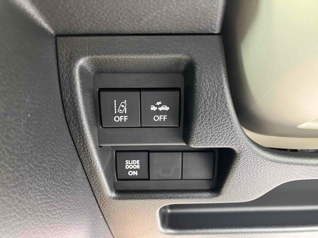 ワゴンＲスマイル ハイブリッドＸ　届け出済み未使用車　両側電動スライドドア　クリアランスソナー　オートクルーズコントロール　レーンアシスト　衝突被害軽減システム　ＬＥＤヘッドランプ　スマートキー　アイドリングストップ　電動格納ミラー（3枚目）