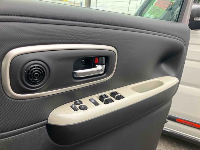 ワゴンＲスマイル ハイブリッドＸ　届け出済み未使用車　両側電動スライドドア　クリアランスソナー　オートクルーズコントロール　レーンアシスト　衝突被害軽減システム　ＬＥＤヘッドランプ　スマートキー　アイドリングストップ　電動格納ミラー（11枚目）