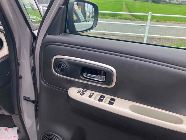 ワゴンＲスマイル ハイブリッドＸ　届け出済み未使用車　両側電動スライドドア　クリアランスソナー　オートクルーズコントロール　レーンアシスト　衝突被害軽減システム　ＬＥＤヘッドランプ　スマートキー　アイドリングストップ　電動格納ミラー（45枚目）