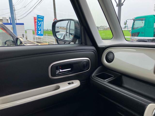ワゴンＲスマイル ハイブリッドＸ　届け出済み未使用車　両側電動スライドドア　クリアランスソナー　オートクルーズコントロール　レーンアシスト　衝突被害軽減システム　ＬＥＤヘッドランプ　スマートキー　アイドリングストップ　電動格納ミラー（52枚目）