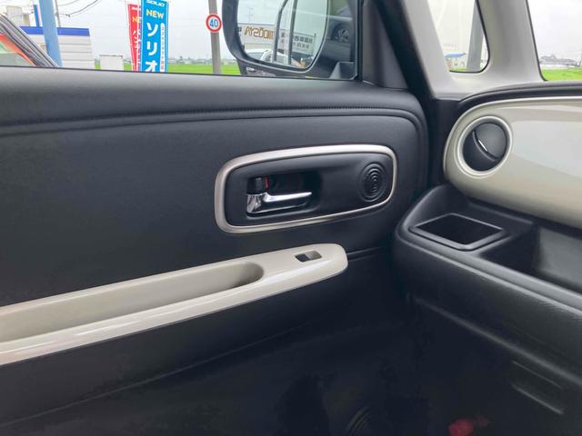 ワゴンＲスマイル ハイブリッドＸ　届け出済み未使用車　両側電動スライドドア　クリアランスソナー　オートクルーズコントロール　レーンアシスト　衝突被害軽減システム　ＬＥＤヘッドランプ　スマートキー　アイドリングストップ　電動格納ミラー（58枚目）