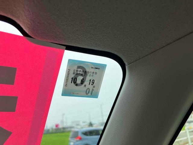 ワゴンＲスマイル ハイブリッドＸ　届け出済み未使用車　両側電動スライドドア　クリアランスソナー　オートクルーズコントロール　レーンアシスト　衝突被害軽減システム　ＬＥＤヘッドランプ　スマートキー　アイドリングストップ　電動格納ミラー（64枚目）