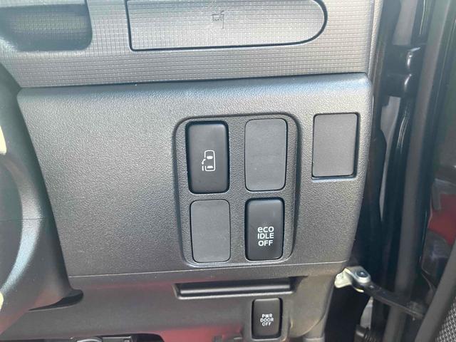 タント カスタムXスペシャル ドライブレコーダー ETC バックカメラ 電動スライドドア ナビ TV HID スマートキー アイドリングストップ 電動格納ミラー CVT 盗難防止システム ABS CD USB アルミホイール(10枚目)