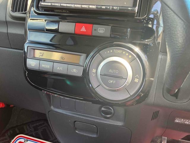 タント カスタムXスペシャル ドライブレコーダー ETC バックカメラ 電動スライドドア ナビ TV HID スマートキー アイドリングストップ 電動格納ミラー CVT 盗難防止システム ABS CD USB アルミホイール(11枚目)