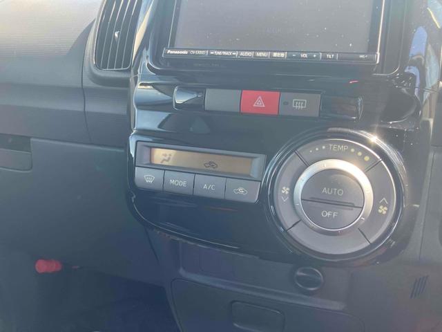 タント カスタムXスペシャル ドライブレコーダー ETC バックカメラ 電動スライドドア ナビ TV HID スマートキー アイドリングストップ 電動格納ミラー CVT 盗難防止システム ABS CD USB アルミホイール(57枚目)