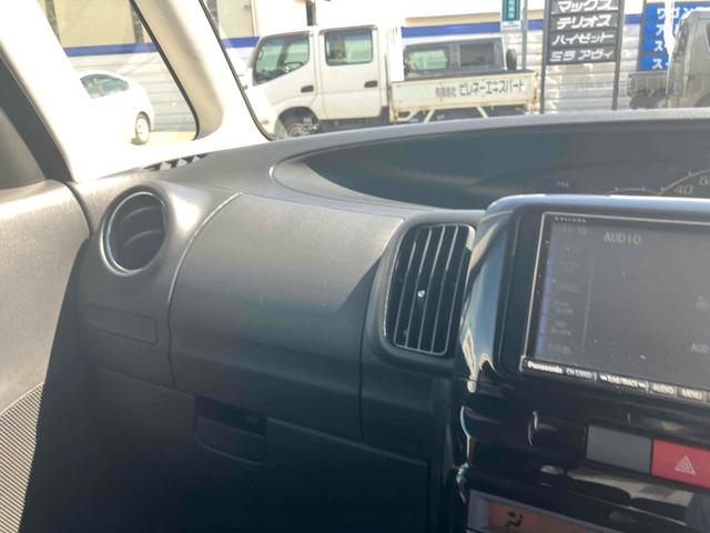 タント カスタムXスペシャル ドライブレコーダー ETC バックカメラ 電動スライドドア ナビ TV HID スマートキー アイドリングストップ 電動格納ミラー CVT 盗難防止システム ABS CD USB アルミホイール(59枚目)