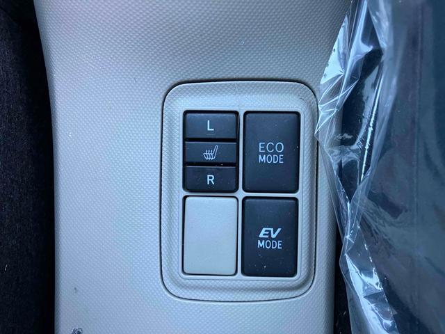 アクア G ETC アルミホイール オートライト スマートキー 電動格納ミラー シートヒーター CVT 衝突安全ボディ ABS ESC CD ミュージックプレイヤー接続可 エアコン パワーステアリング(8枚目)