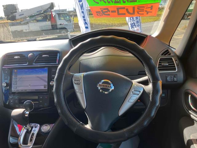 �n���h���̏�Ԃ������Ɖ^�]�ɏW���ł��܂����ˁB������̎ԁA���C�y�ɂ��₢���킹���������B