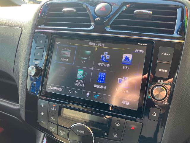 ���Ԃ̒m�����Ȃ��Ă����v�ł��I�F�l�̂����X���X�^�b�t�ꓯ�A�S��肨�҂����Ă���܂��B