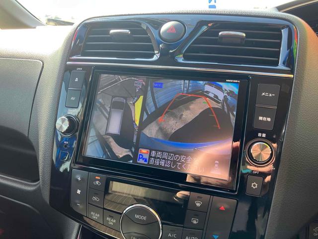 �y�S���ʌ^���j�^�[�z�N���}����󂩂猩���낵�Ă��邩�̂悤�ɁA�����I�Ɏ��͂̏󋵂�c���ł���S���ʌ^���j�^�[�B�����ꏊ�ł̒��Ԃł����͂��f���Ŋm�F�ł��܂��B