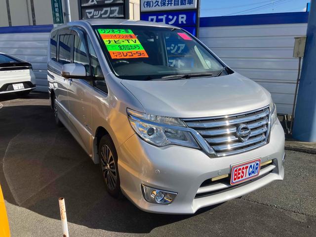 �ו��ɓn��S���X�^�b�t���m�F�������Ē����܂��̂ł����S�������܂��I�I�����x���m�F���������I