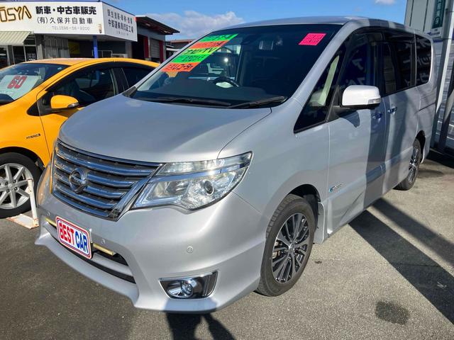 �܂��͋C�y�ɂ��⍇���E�����ς肨�҂����Ă���܂��B�������茻�Ԋm�F���Ē�����悤�A��������v���܂��I