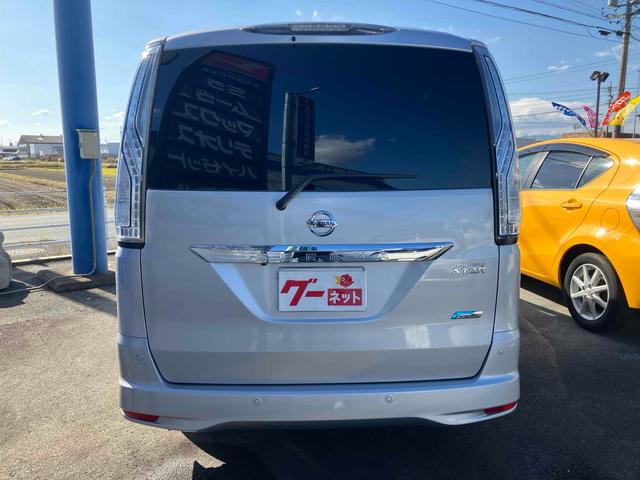 �����ɂ����X�����Ȃ��ꍇ�≓���ɂ��Z�܂��̕��A�ԗ���Ԃ̏ڍׂ��m�肽�����͂��C�y�ɂ��A����������