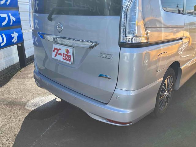 ���Ԃ̒m�����Ȃ��Ă����v�ł��I�F�l�̂����X���X�^�b�t�ꓯ�A�S��肨�҂����Ă���܂��B