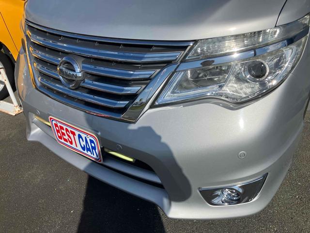 �ו��ɓn��S���X�^�b�t���m�F�������Ē����܂��̂ł����S�������܂��I�I�����x���m�F���������I