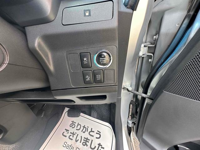 ムーヴ 　ナビ　衝突被害軽減システム　オートライト　スマートキー　アイドリングストップ　電動格納ミラー　ベンチシート　ＣＶＴ　盗難防止システム　ＥＳＣ　アルミホイール　エアコン　パワーステアリング（11枚目）