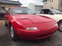 EUNOS EUNOS ROADSTER