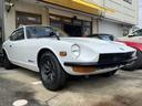 NISSAN FAIRLADY Z