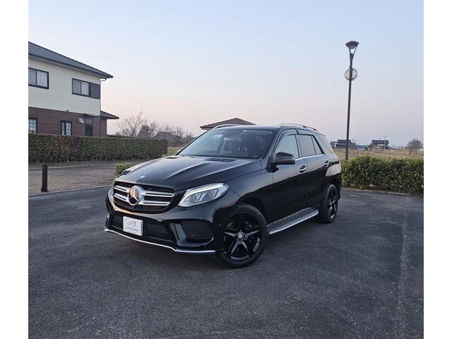 ＧＬＥ３５０ｄ　４マチックスポーツ　レーダークルーズコントロール　ブランドスポットモニター　ステアリングアシスト　レーンアシスト　３６０°カメラ　アンビエントライト　Ｈａｒｍａｎ　Ｋａｒｄｏｎ　ｌｏｇｉｃ７　パワートランク　前後ドラレコ(5枚目)