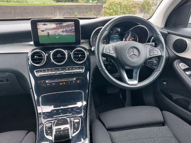 ＧＬＣ２２０ｄ　４マチック　ディーゼル　４ＷＤ　レーダークルーズコントロール　ブラインドスポットモニター　３６０°カメラ　ハンドルアシスト　レーンアシスト　後席モニター　パワートランク　前後ドラレコ　シートヒータ　テレビ　ＢＴ(13枚目)